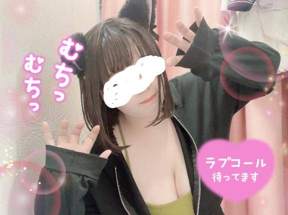 あと少し?