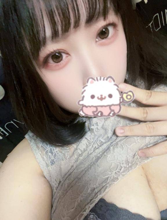 今日から?