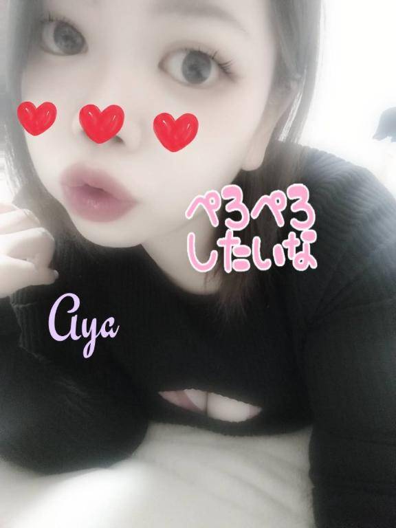 やぁ(*´-ω・)ノ