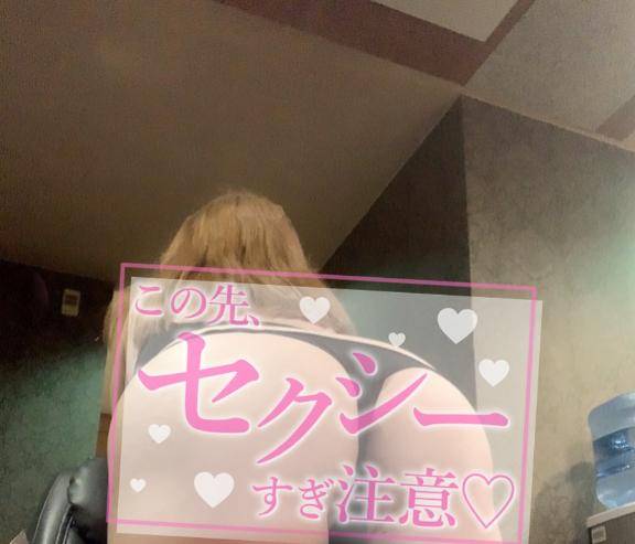 ぬくもりください???