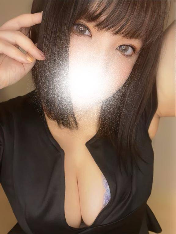 あん
