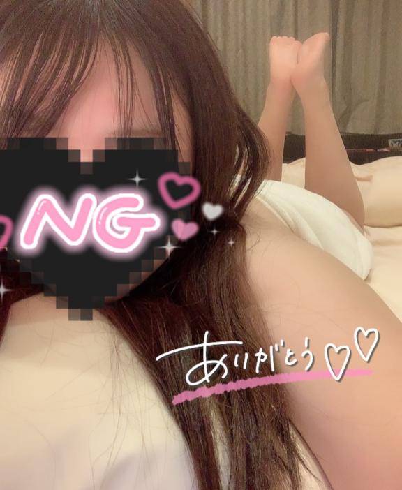 向かってます??