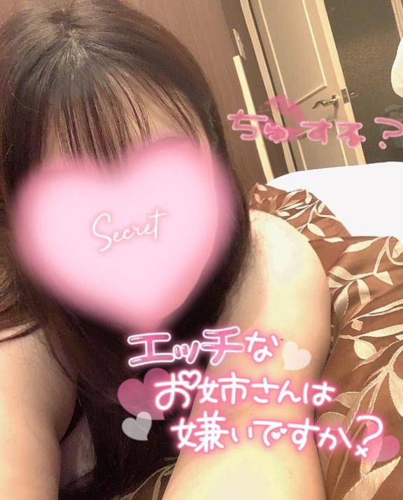本能のまま愛し合お...///?