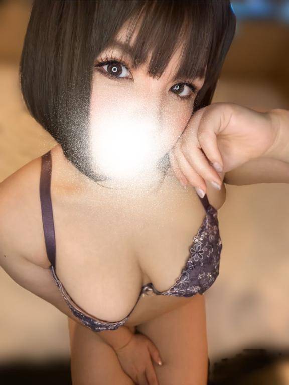 あん
