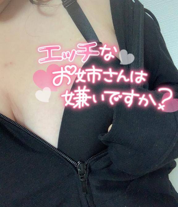 感じたことの無い?圧?