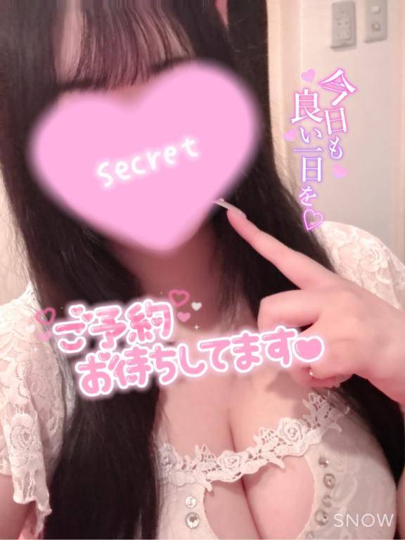 カラダはふわふわ、アソコはびしょびしょ