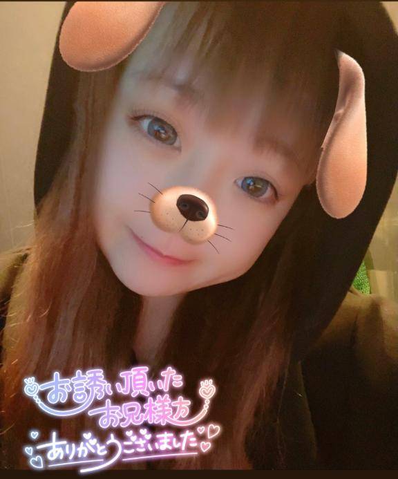 ?????ご報告ﾃﾞｽ ?????