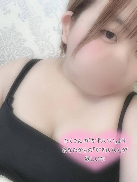 三連休最終日だよ??