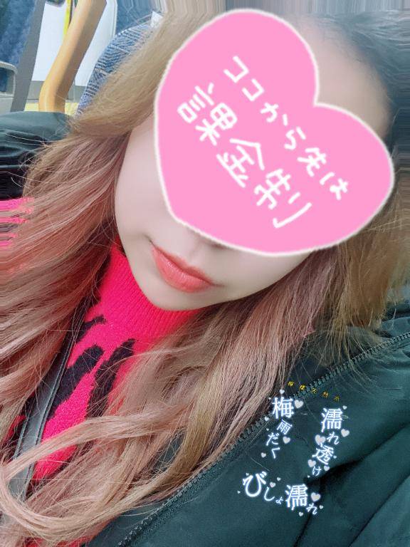 今日の癒しゎせらできまり??