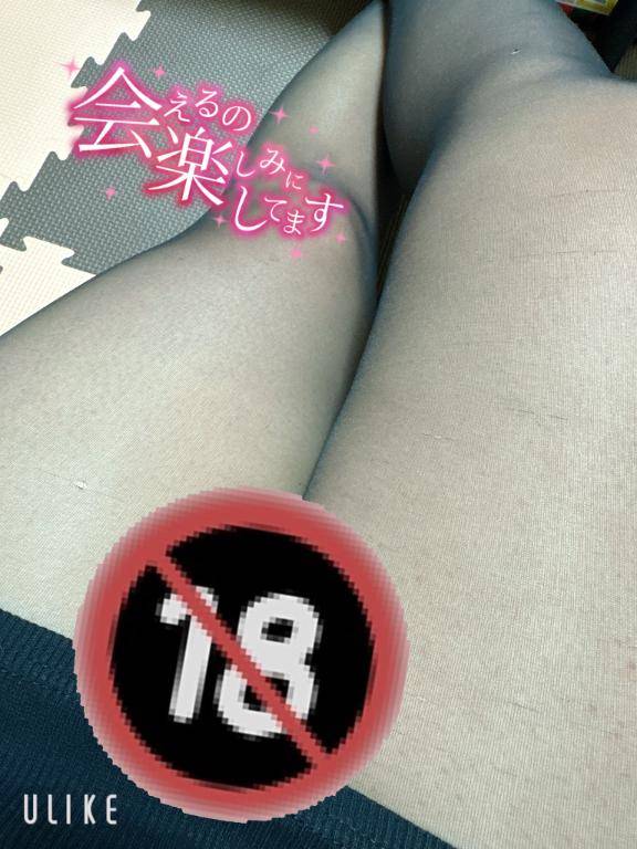 一度味わったら///?