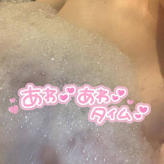 スケベは思いの伝え合い