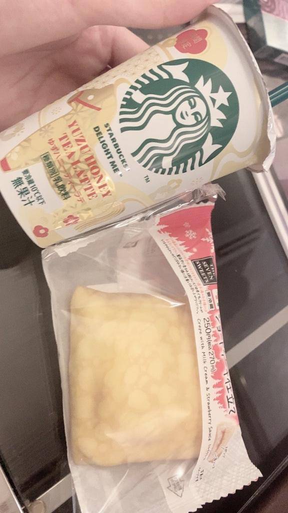 みんと（ピーチハニー）