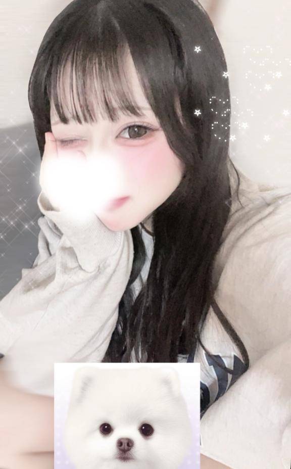 みくりで抜き納め?