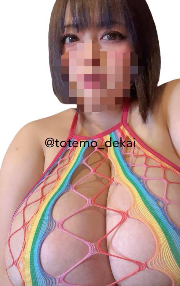 ご予約いっぱいありがとっ！