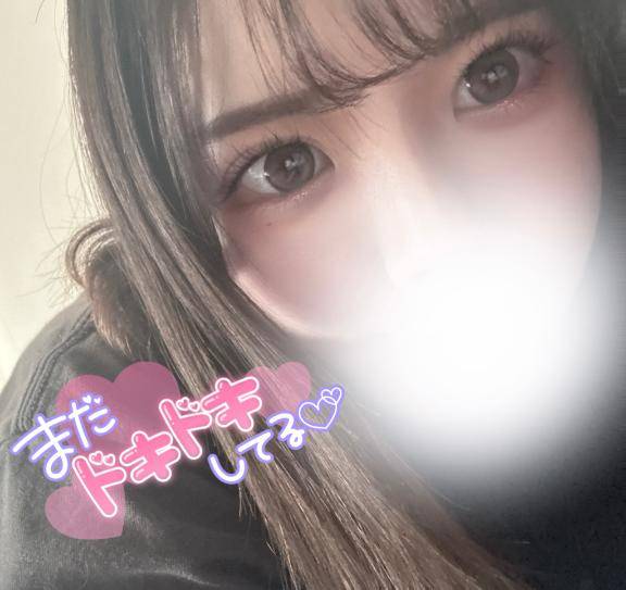 お兄さん何してるの～？?