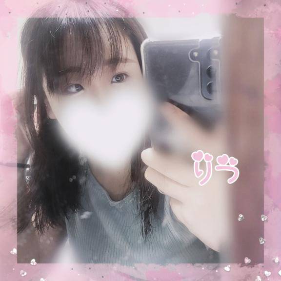 16日間ありがとう??