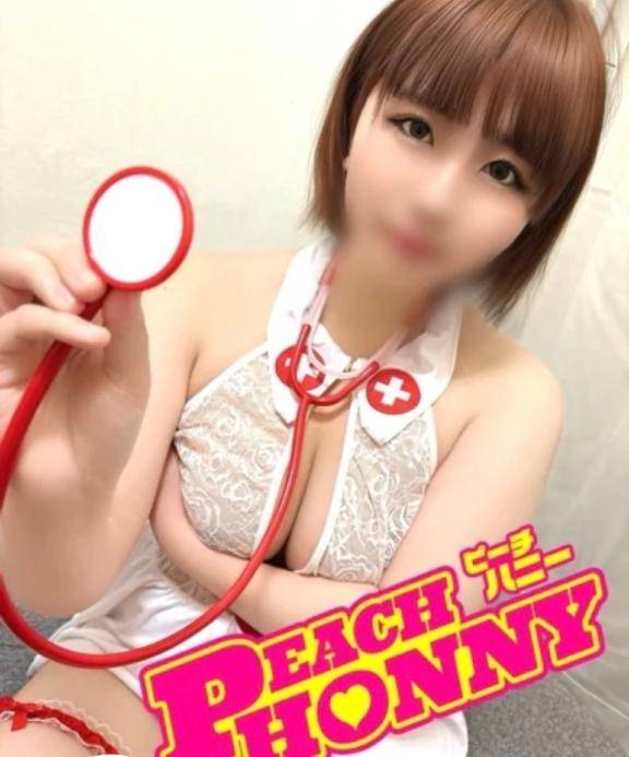 いーっぱいかわいがってください?