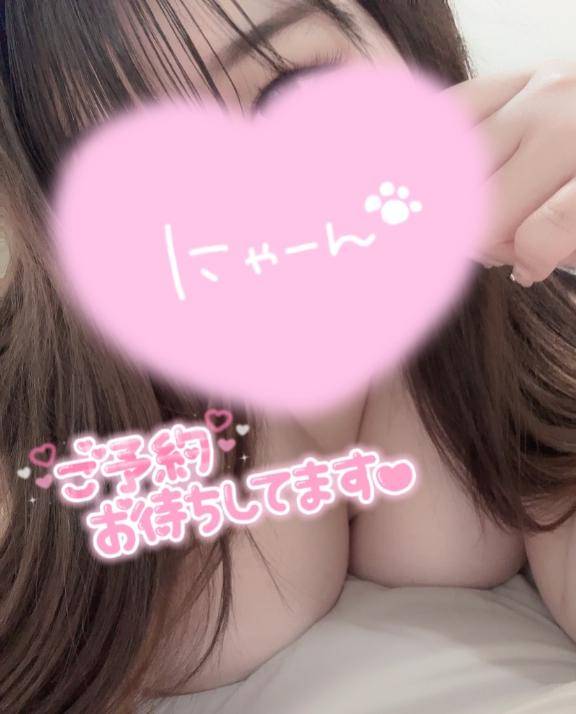 最終日??