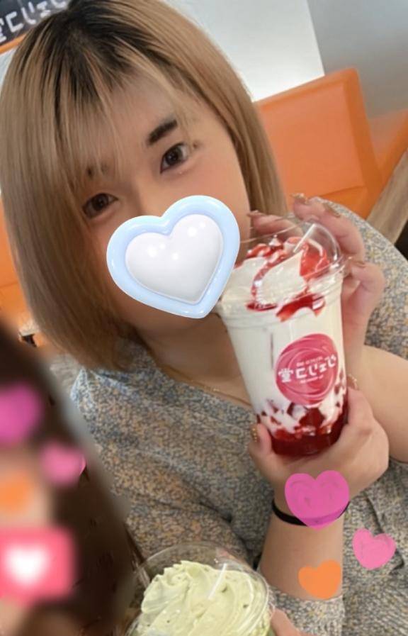 美味しっ