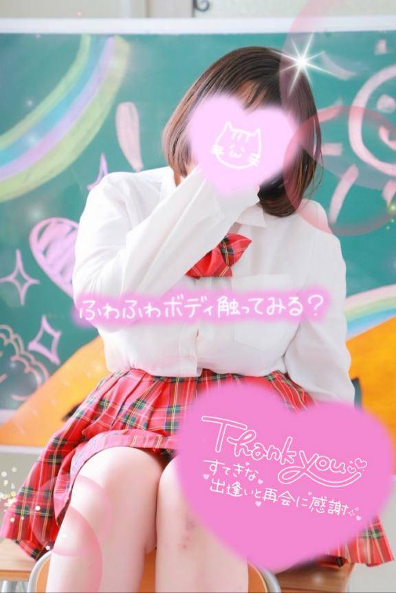 かほ(ピーチハニー)
