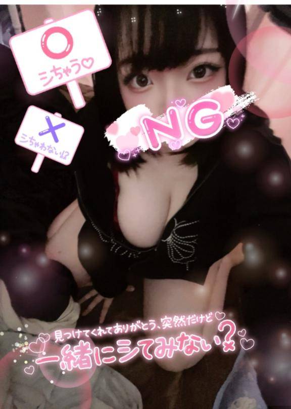 かほ