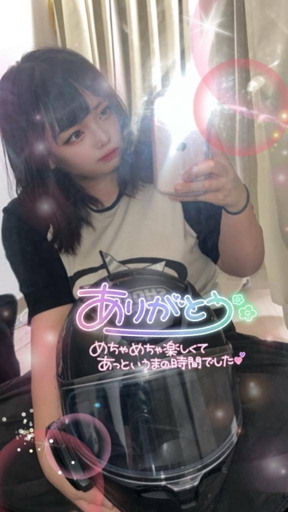 かほ