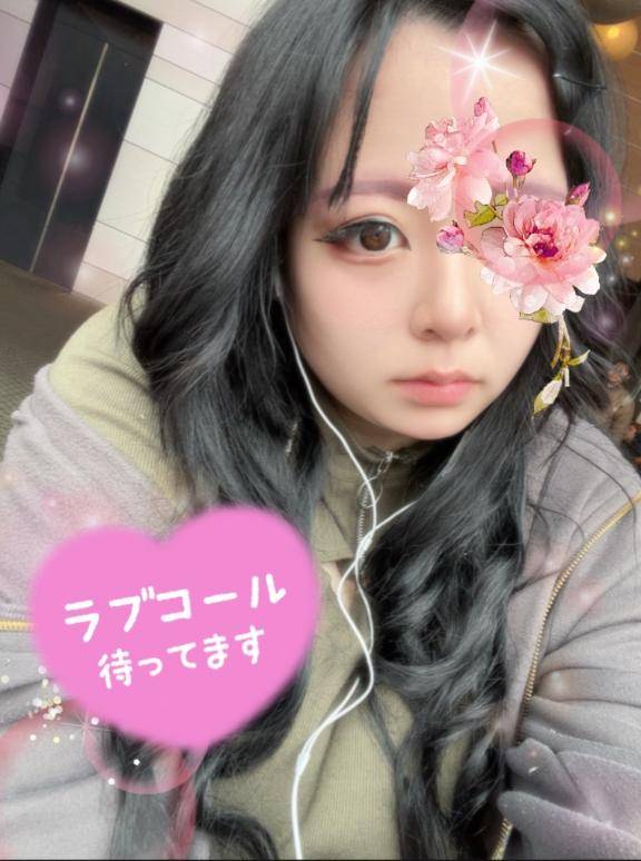 かほ