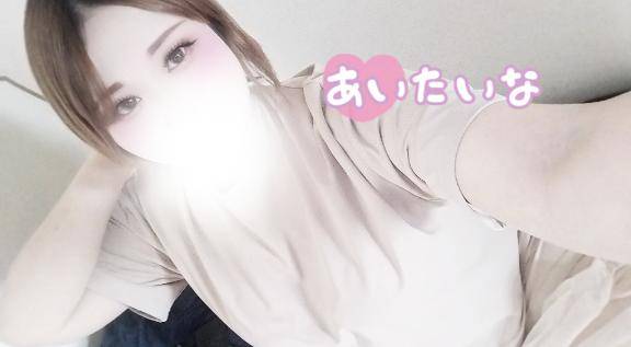 到着～???????