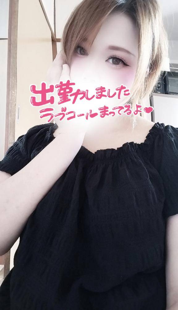 オハピヨピヨ～ん??
