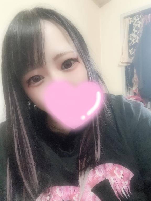 はじめまして！