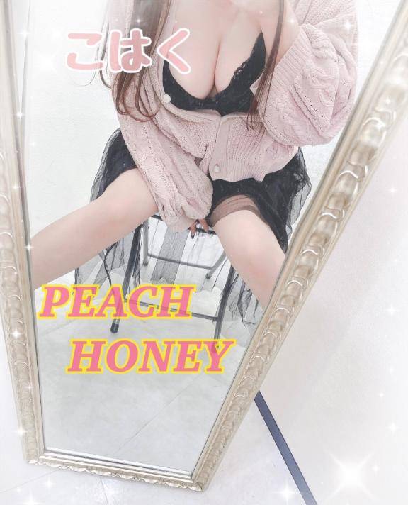 嘘でしょ???