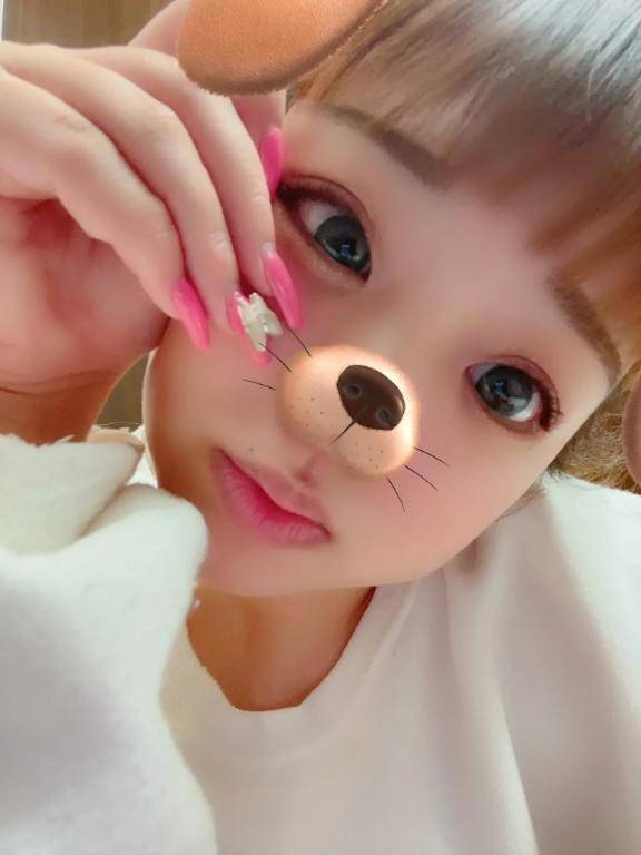 向かってます??