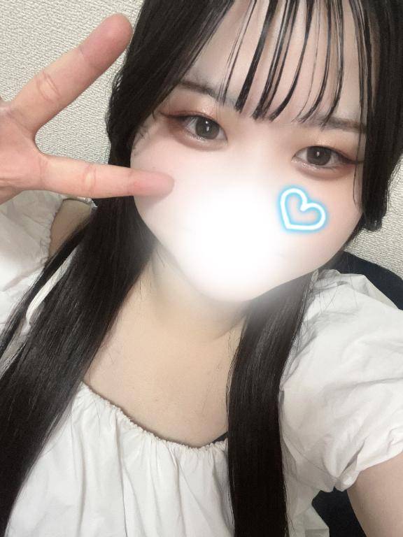 昼の??しよ？?