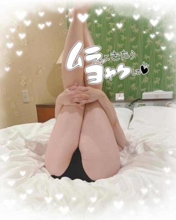 愛....くださいませ?