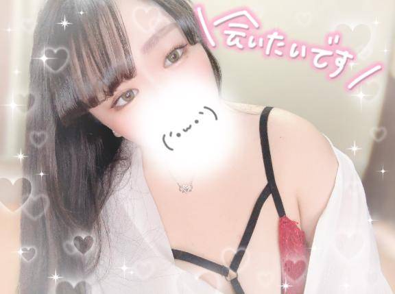 まだまだ?