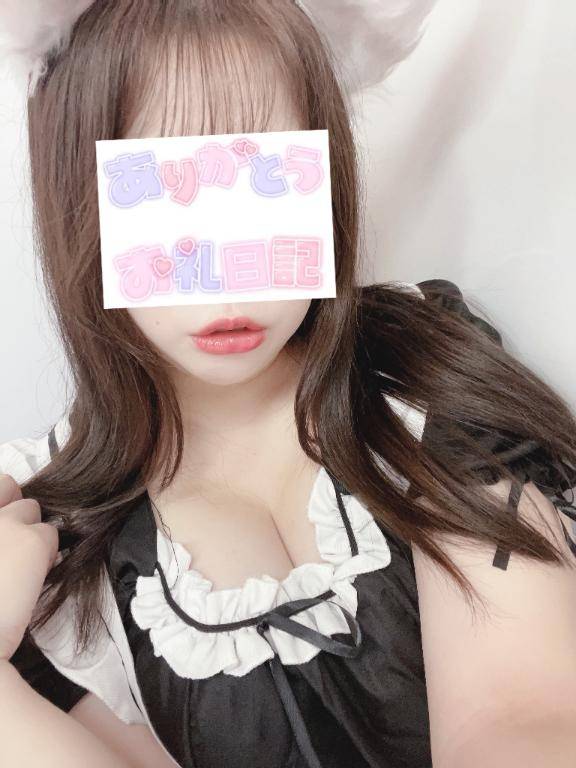お礼日記です??