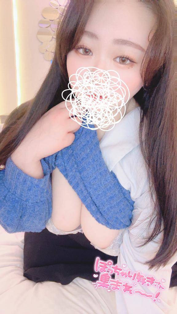 びすけ