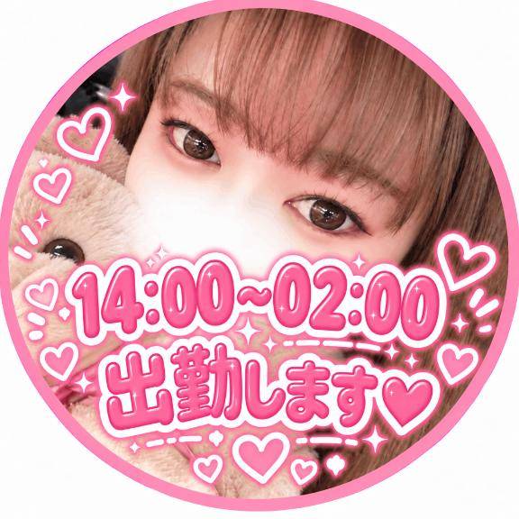 ?? 14:00~02:00