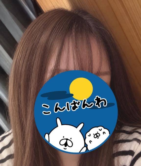 きんよーび?