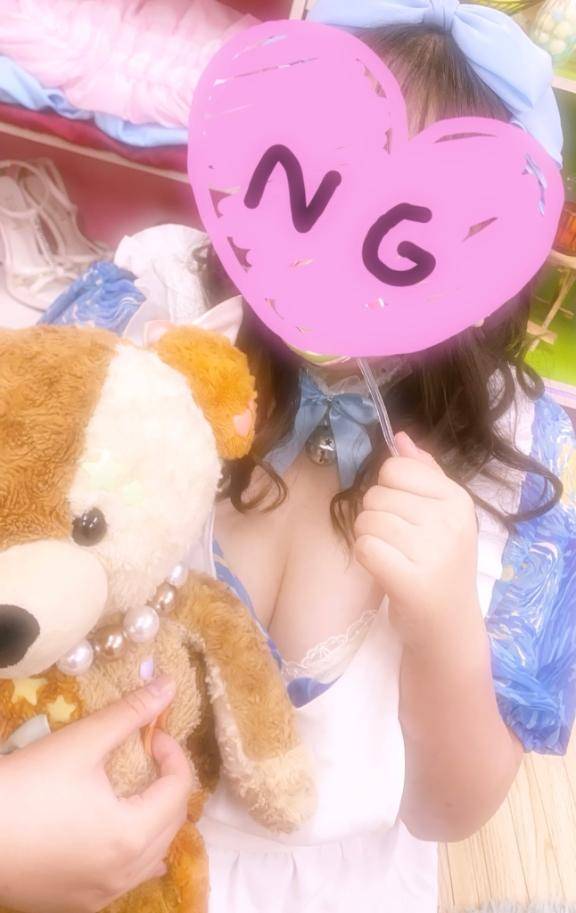 ?ご奉仕させてくださいお兄様?