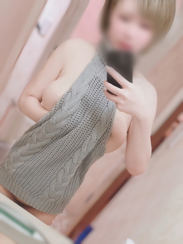 エム