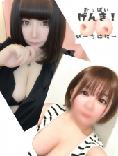 ピーチハニー
