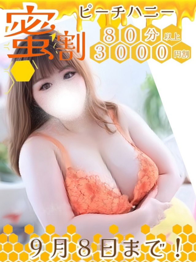 うみ