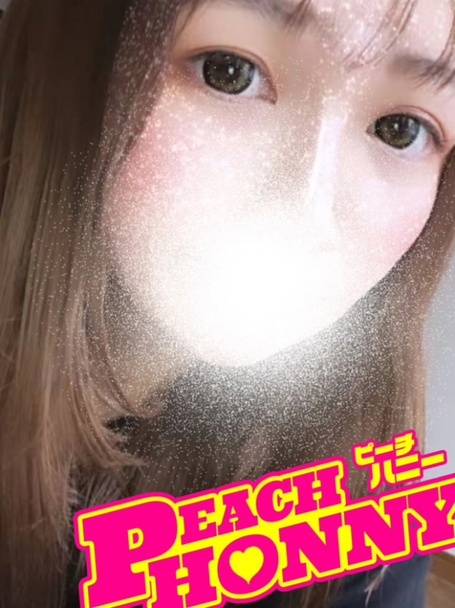 せいら（ピーチハニー）