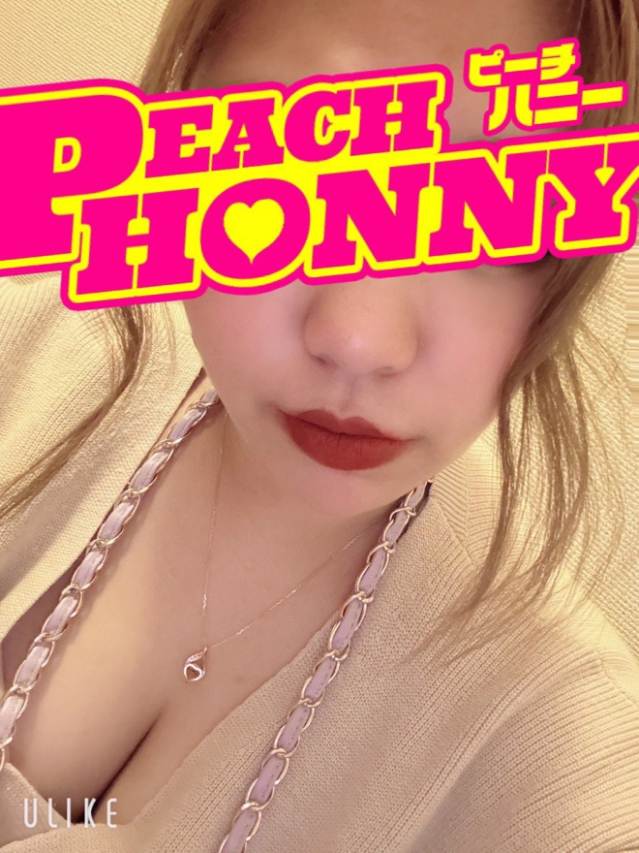 せら（ピーチハニー）