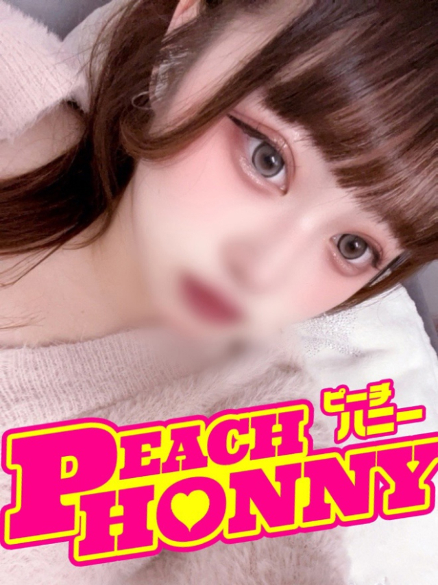 くらら（ピーチハニー）