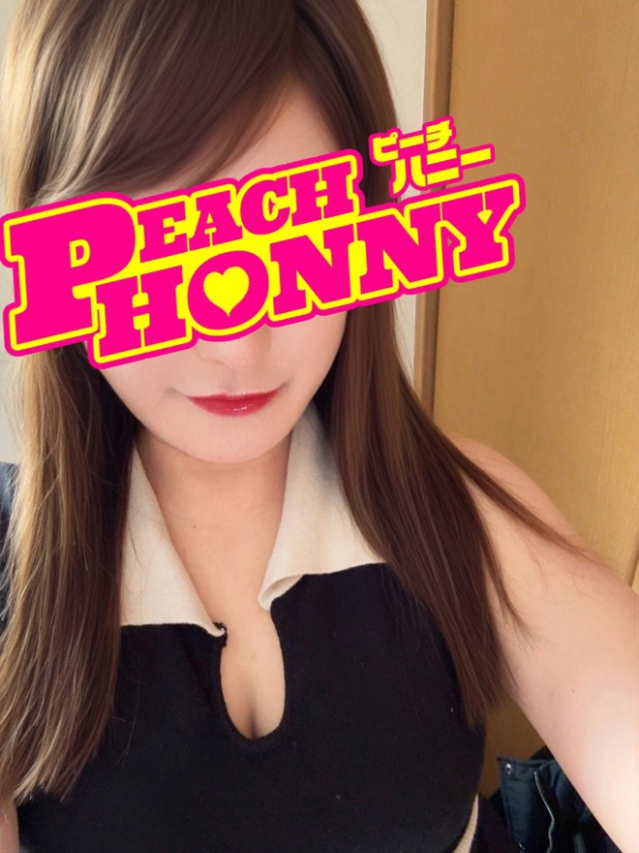 ピーチハニー