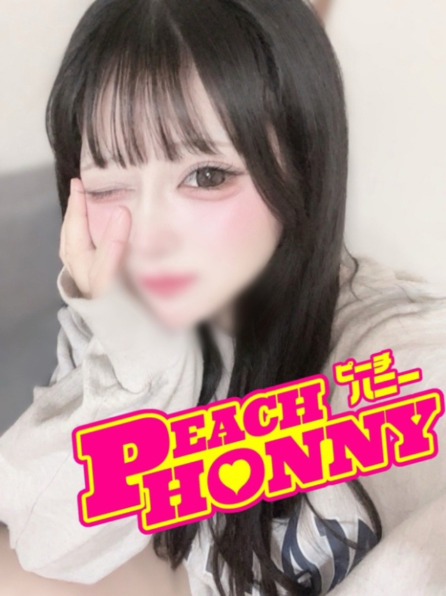 みくり(ピーチハニー)