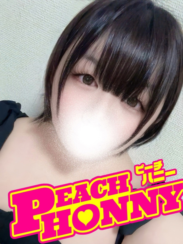 うの(ピーチハニー)