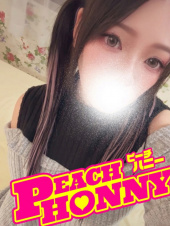 ピーチハニー